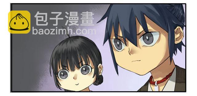 第四十条：开窍10