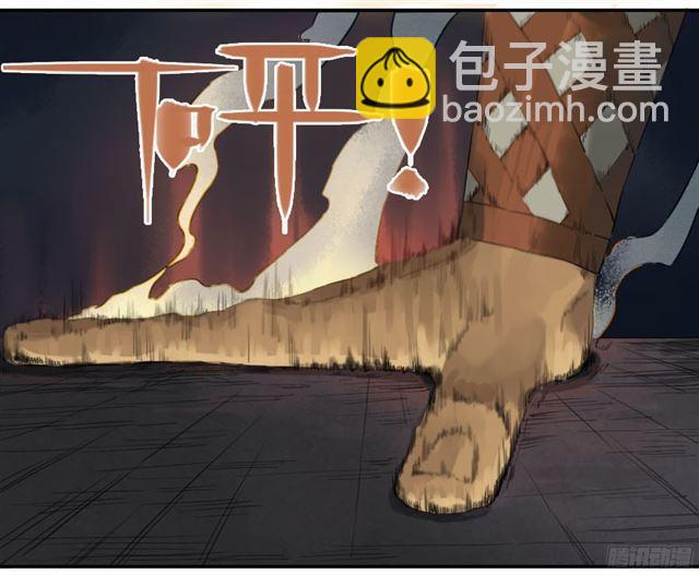 第四十条：开窍15
