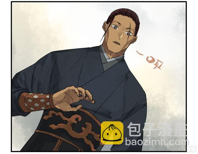 第四十条：开窍17