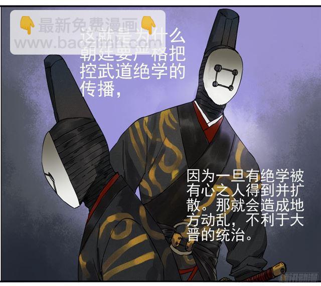 第四十条：开窍20