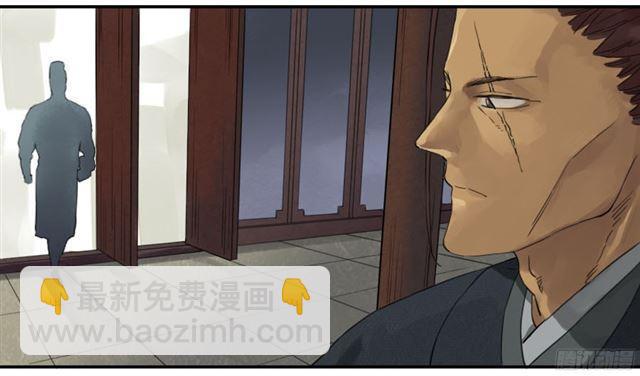 第四十条：开窍35