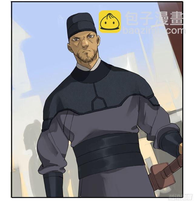 第四十条：开窍36