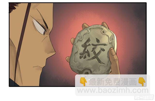 第四十条：开窍41
