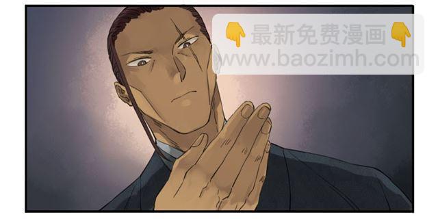 第四十条：开窍9