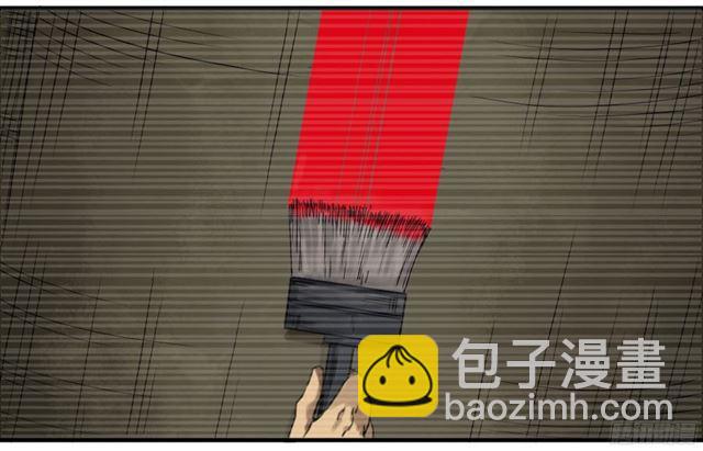 第四十七条：悬尸倒挂21
