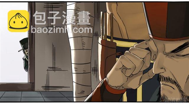 第四十七条：悬尸倒挂45