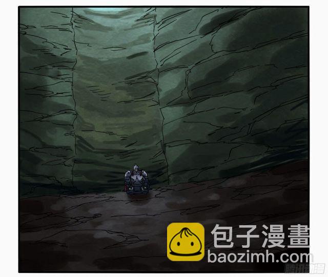 第五十条：下墓27