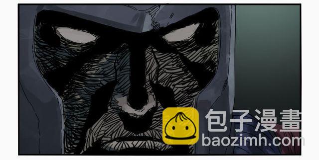 第五十条：下墓28