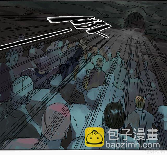 第五十条：下墓32