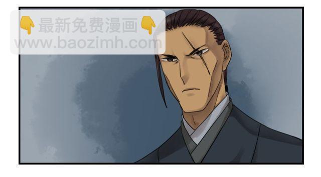 第五十条：下墓6