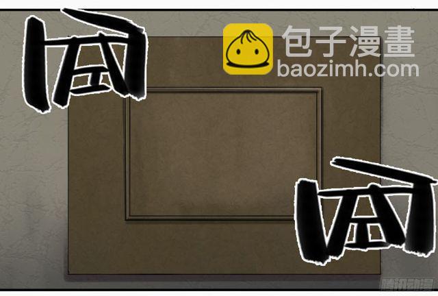 第五十一条：开战2
