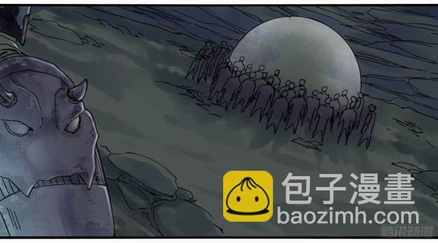第五十一条：开战21