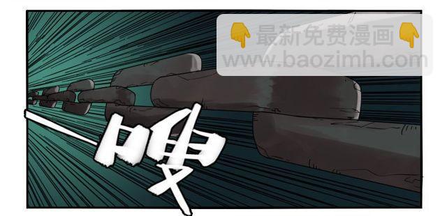 第五十一条：开战27