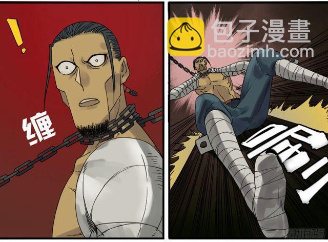 第五十一条：开战28