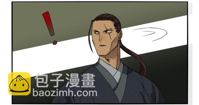 第五十一条：开战30