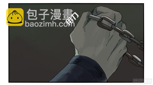 第五十一条：开战37