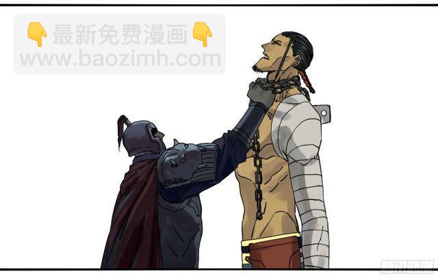 第五十一条：开战38