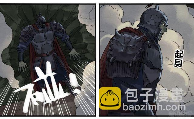 第五十一条：开战44