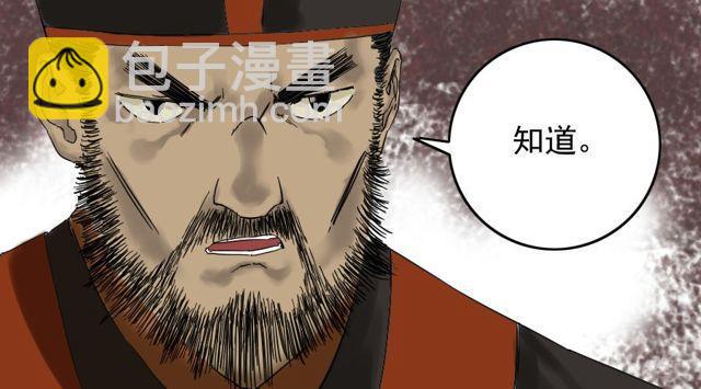 第五十一条：开战46