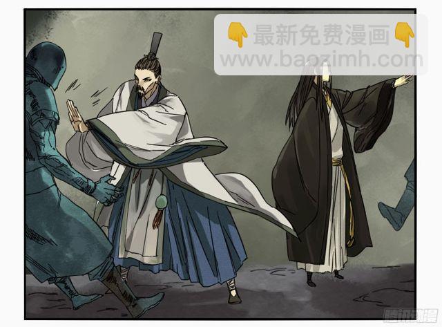第五十一条：开战6