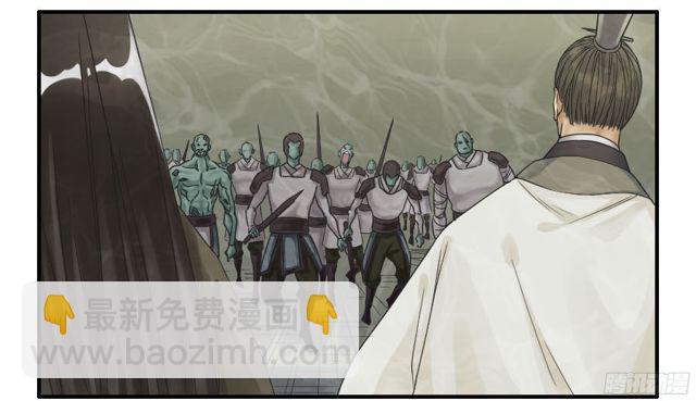 第五十一条：开战7