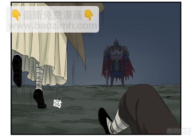 第五十二条：作法（第一更15