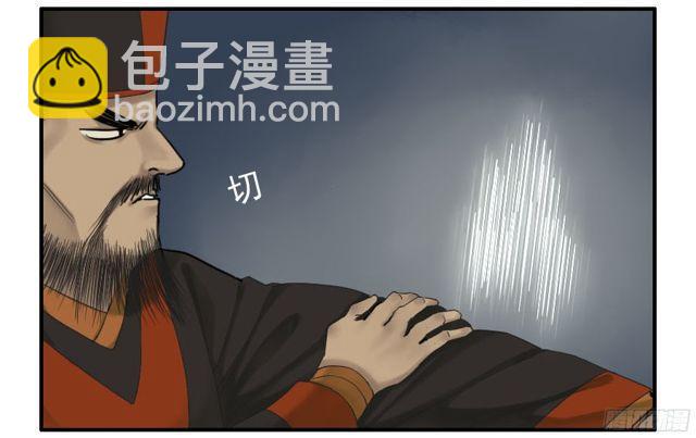第五十二条：作法（第一更25