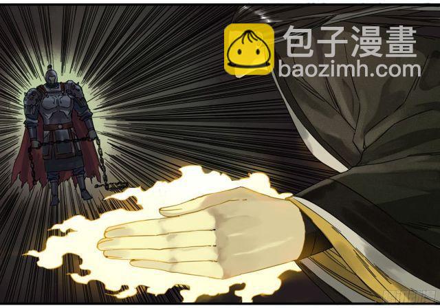 第五十二条：作法（第一更26