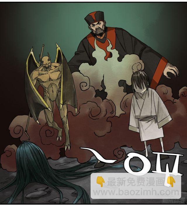 第五十二条：作法（第一更29
