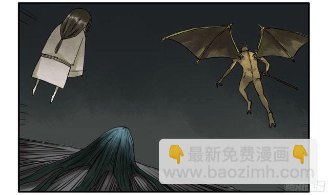 第五十二条：作法（第一更31