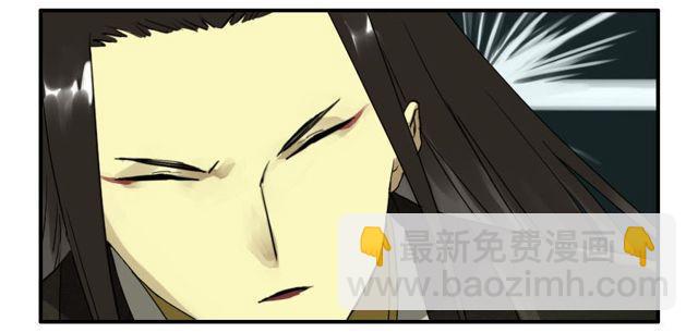 第五十二条：作法（第一更34