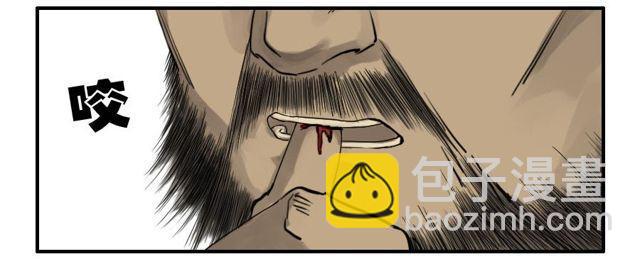 第五十二条：作法（第一更37