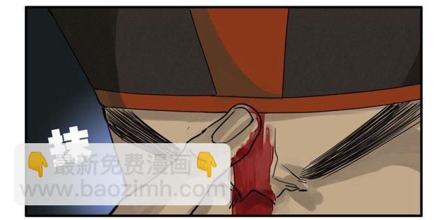 第五十二条：作法（第一更38