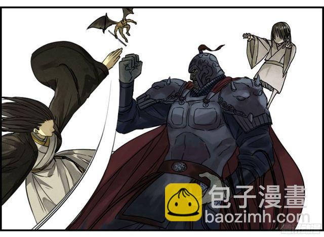 第五十二条：作法（第一更42