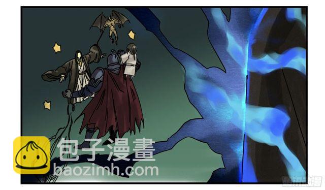 第五十二条：作法（第一更43