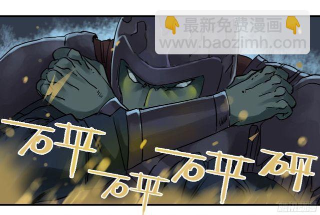 第五十二条：作法（第一更47