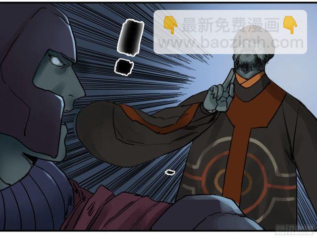 第五十二条：作法（第一更49