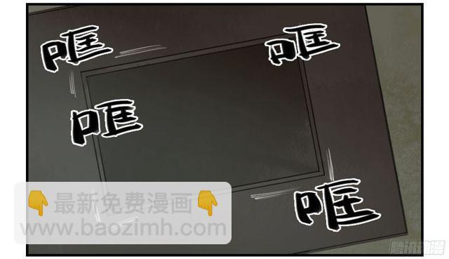 第五十二条：作法（第一更9