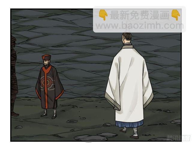 第五十三条：往生（第二更10