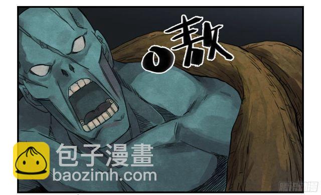 第五十三条：往生（第二更19