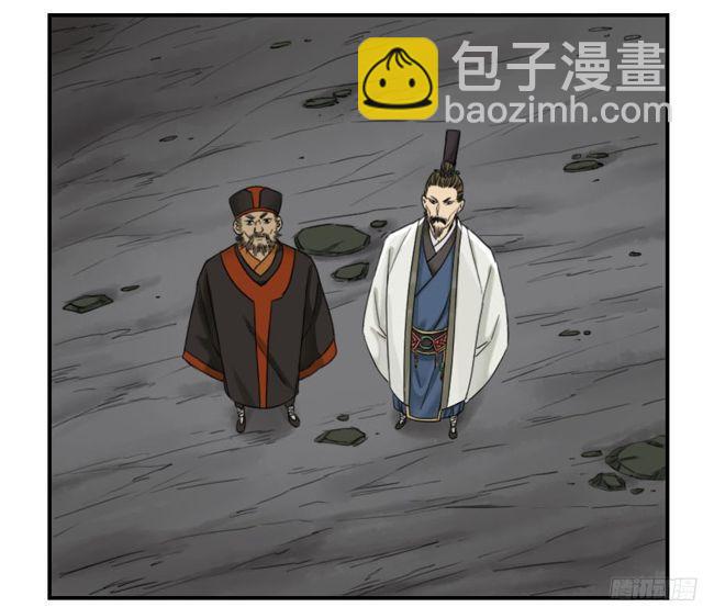 第五十三条：往生（第二更30