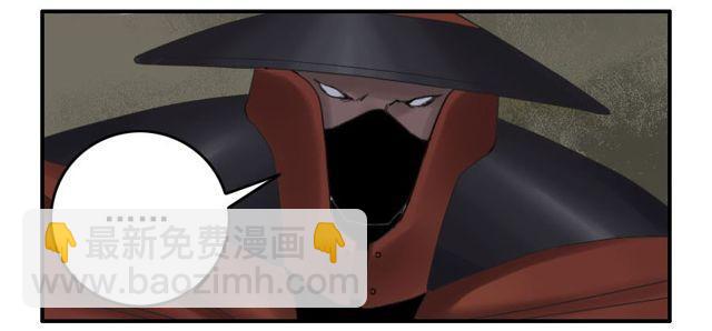 第五十三条：往生（第二更37