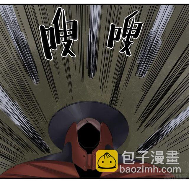 第五十三条：往生（第二更39