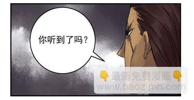 第五十四条：胎动10