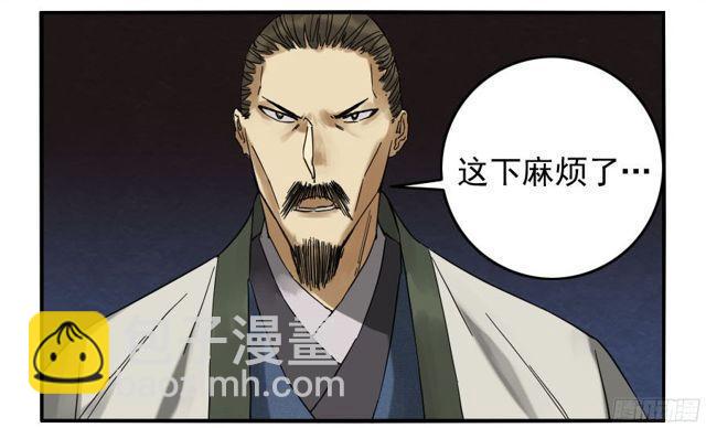 第五十四条：胎动14