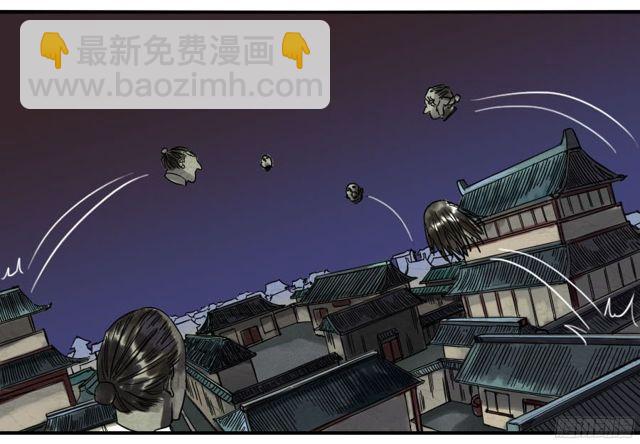 第五十四条：胎动15