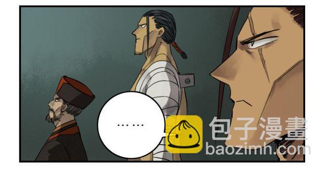 第五十四条：胎动2