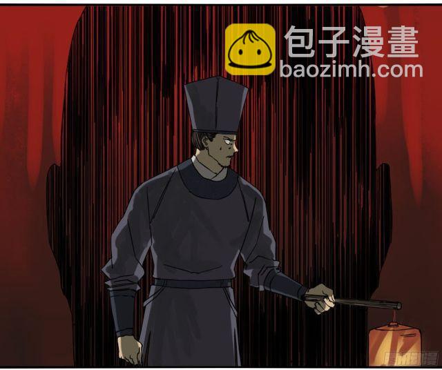 第五十四条：胎动21