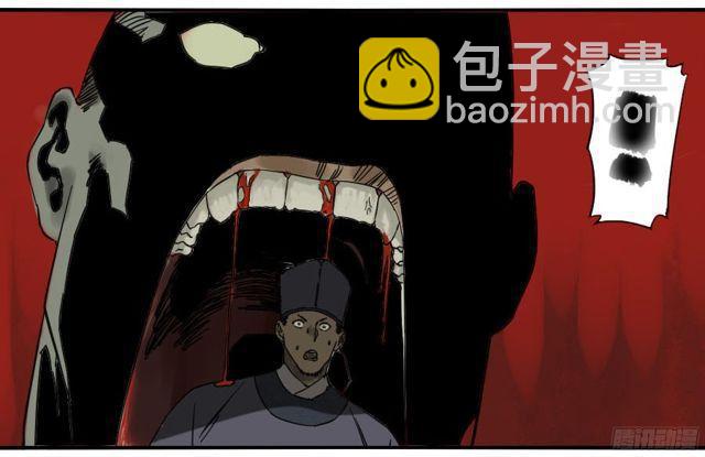 第五十四条：胎动22