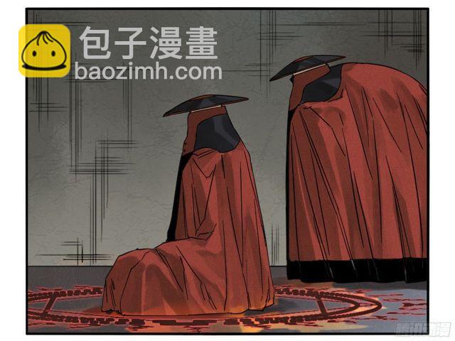 第五十四条：胎动24